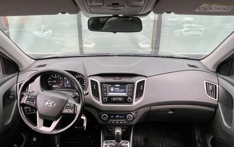 Hyundai Creta I рестайлинг, 2019 год, 1 751 000 рублей, 11 фотография