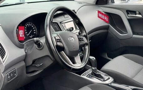 Hyundai Creta I рестайлинг, 2019 год, 1 751 000 рублей, 9 фотография