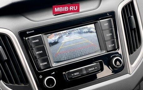 Hyundai Creta I рестайлинг, 2019 год, 1 751 000 рублей, 12 фотография