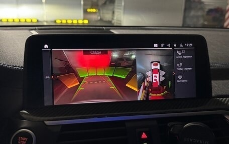 BMW X3, 2020 год, 5 500 000 рублей, 35 фотография