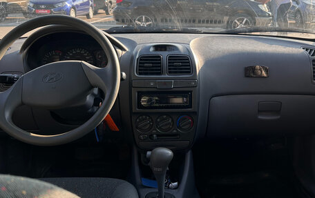 Hyundai Accent II, 2008 год, 550 000 рублей, 2 фотография