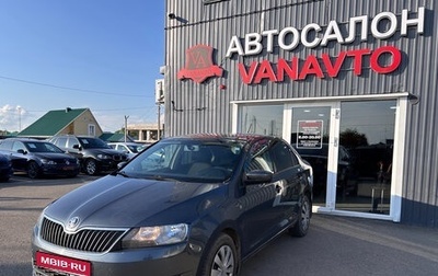 Skoda Rapid I, 2014 год, 1 150 000 рублей, 1 фотография