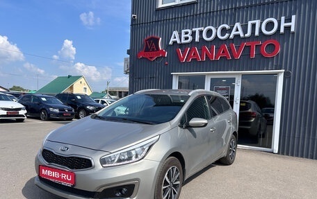 KIA cee'd III, 2016 год, 1 330 000 рублей, 1 фотография