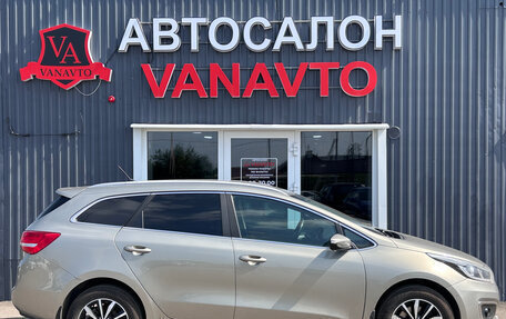 KIA cee'd III, 2016 год, 1 330 000 рублей, 3 фотография