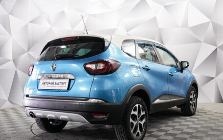 Renault Kaptur I рестайлинг, 2017 год, 1 325 000 рублей, 5 фотография