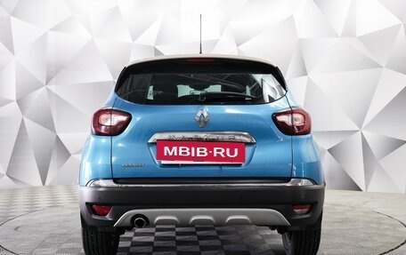 Renault Kaptur I рестайлинг, 2017 год, 1 325 000 рублей, 4 фотография