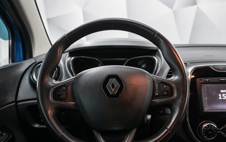 Renault Kaptur I рестайлинг, 2017 год, 1 325 000 рублей, 14 фотография