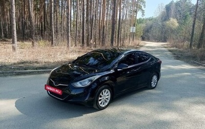 Hyundai Elantra V, 2015 год, 861 000 рублей, 1 фотография