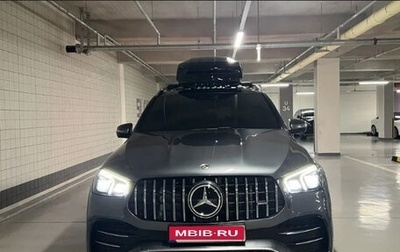 Mercedes-Benz GLE AMG, 2022 год, 7 730 000 рублей, 1 фотография