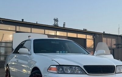 Toyota Mark II VIII (X100), 2000 год, 550 000 рублей, 1 фотография