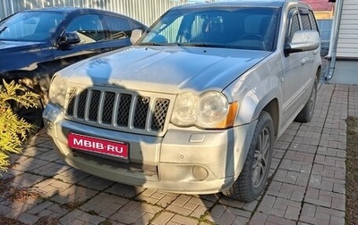 Jeep Grand Cherokee, 2009 год, 1 500 000 рублей, 1 фотография
