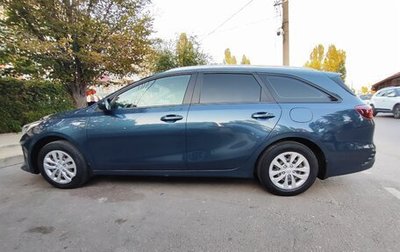 KIA cee'd III, 2019 год, 1 767 000 рублей, 1 фотография