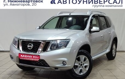 Nissan Terrano III, 2019 год, 1 650 000 рублей, 1 фотография