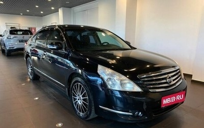 Nissan Teana, 2009 год, 940 000 рублей, 1 фотография