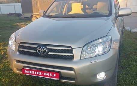 Toyota RAV4, 2006 год, 950 000 рублей, 16 фотография