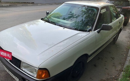 Audi 80, 1987 год, 155 000 рублей, 4 фотография