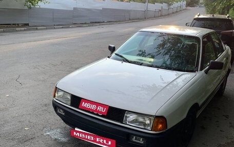 Audi 80, 1987 год, 155 000 рублей, 5 фотография