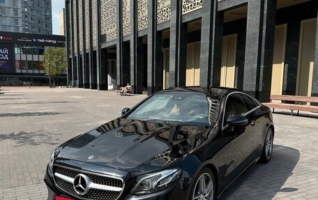 Mercedes-Benz E-Класс, 2017 год, 4 500 000 рублей, 4 фотография