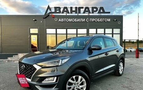 Hyundai Tucson III, 2018 год, 2 250 000 рублей, 2 фотография
