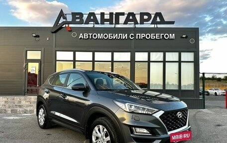 Hyundai Tucson III, 2018 год, 2 250 000 рублей, 9 фотография