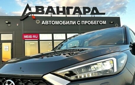 Hyundai Tucson III, 2018 год, 2 250 000 рублей, 3 фотография