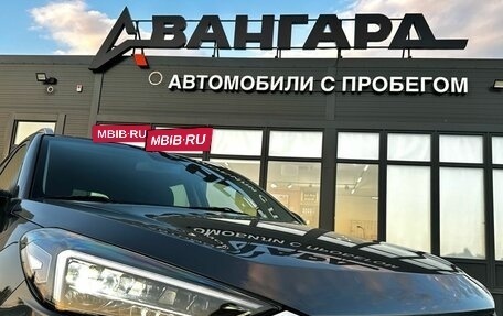 Hyundai Tucson III, 2018 год, 2 250 000 рублей, 10 фотография
