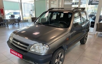 Chevrolet Niva I рестайлинг, 2008 год, 245 000 рублей, 1 фотография