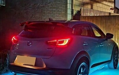 Mazda CX-3 I, 2015 год, 1 349 999 рублей, 1 фотография
