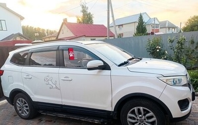 Lifan Myway, 2017 год, 850 000 рублей, 1 фотография
