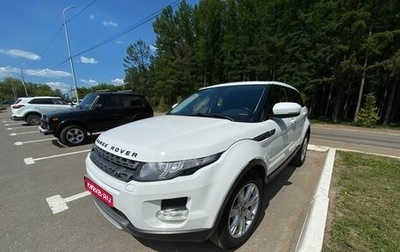 Land Rover Range Rover Evoque I, 2012 год, 1 799 000 рублей, 1 фотография