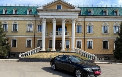BMW 5 серия, 2014 год, 1 600 000 рублей, 1 фотография