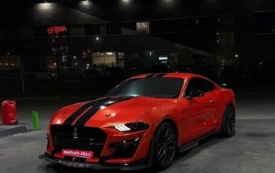 Ford Mustang VI рестайлинг, 2020 год, 3 800 000 рублей, 1 фотография