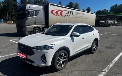 Haval F7x I, 2022 год, 1 750 000 рублей, 1 фотография