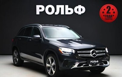 Mercedes-Benz GLC, 2022 год, 4 990 000 рублей, 1 фотография