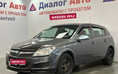 Opel Astra H, 2011 год, 566 000 рублей, 1 фотография