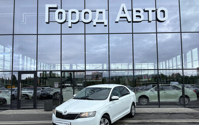 Skoda Rapid I, 2017 год, 995 000 рублей, 1 фотография