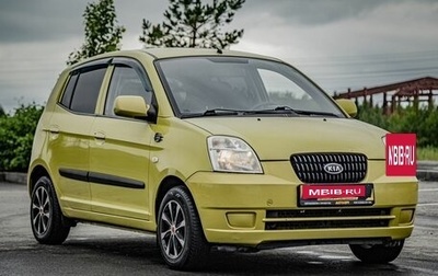 KIA Picanto I, 2007 год, 392 500 рублей, 1 фотография