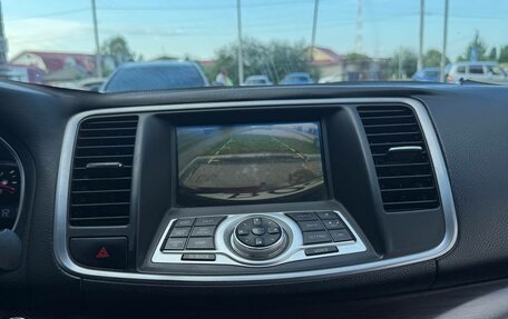 Nissan Teana, 2010 год, 700 000 рублей, 8 фотография