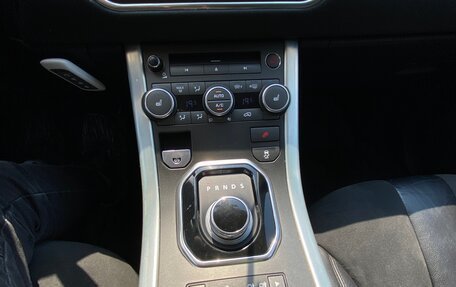 Land Rover Range Rover Evoque I, 2012 год, 1 799 000 рублей, 20 фотография
