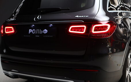 Mercedes-Benz GLC, 2022 год, 4 990 000 рублей, 15 фотография