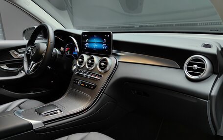 Mercedes-Benz GLC, 2022 год, 4 990 000 рублей, 25 фотография
