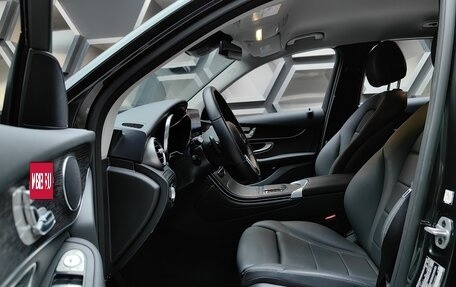 Mercedes-Benz GLC, 2022 год, 4 990 000 рублей, 20 фотография