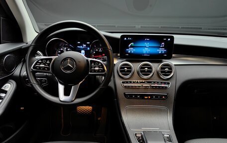 Mercedes-Benz GLC, 2022 год, 4 990 000 рублей, 29 фотография