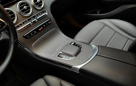 Mercedes-Benz GLC, 2022 год, 4 990 000 рублей, 31 фотография