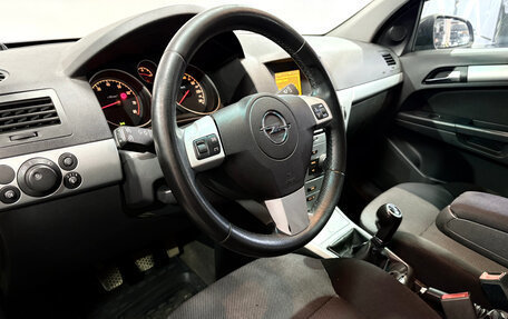 Opel Astra H, 2011 год, 566 000 рублей, 5 фотография