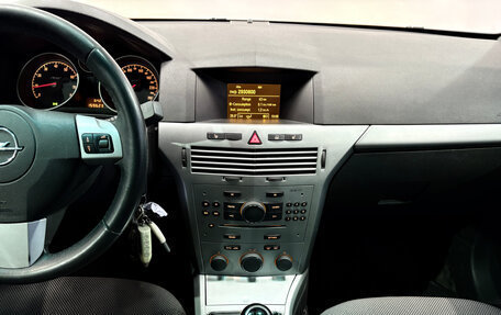 Opel Astra H, 2011 год, 566 000 рублей, 7 фотография