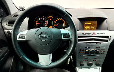 Opel Astra H, 2011 год, 566 000 рублей, 6 фотография