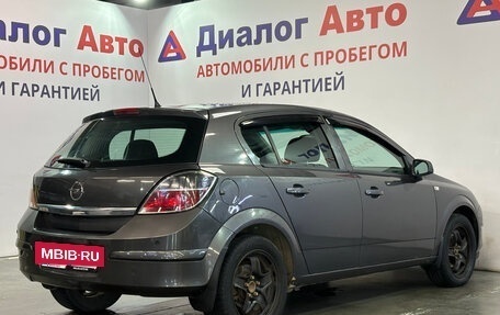 Opel Astra H, 2011 год, 566 000 рублей, 3 фотография