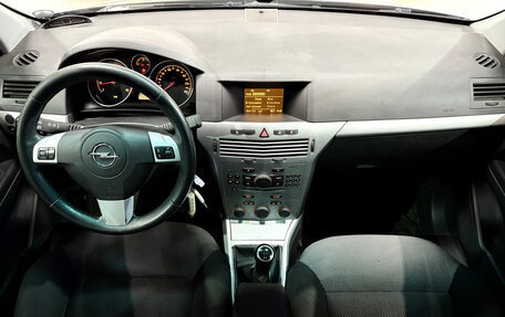 Opel Astra H, 2011 год, 566 000 рублей, 8 фотография