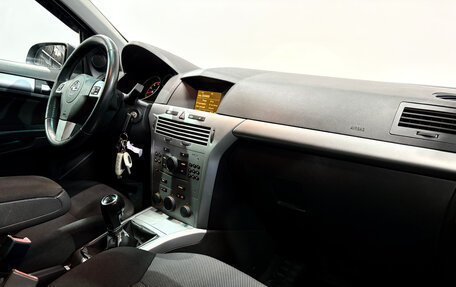 Opel Astra H, 2011 год, 566 000 рублей, 13 фотография